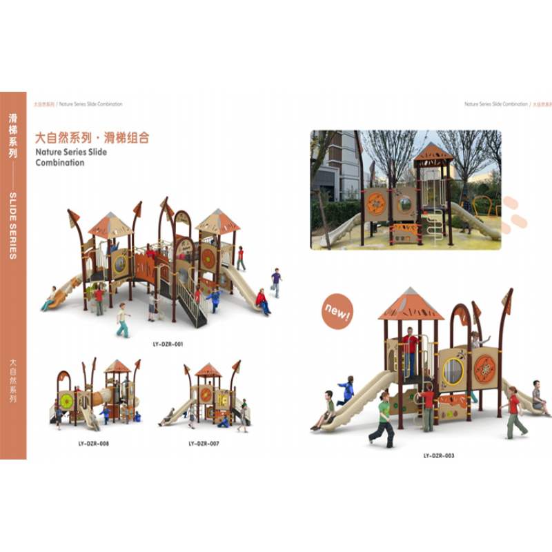 Professional Custom Outdoor Playground Amusement Equipment for Sale From Wenzhou Manufacturer, Suitable for Children and Adults