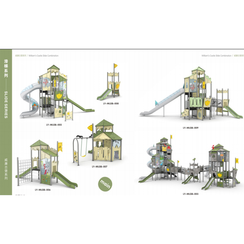 Durable Plastic Big Slide for Kids - Factory Direct Sales Outdoor Playground Amusement Park Equipment