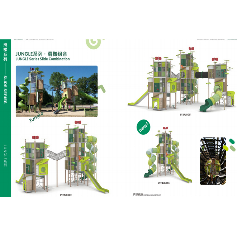 Free Renderings Provided, Factory Custom-made Outdoor Large-scale Amusement Park Rides for Sale, High-quality Durable Materials