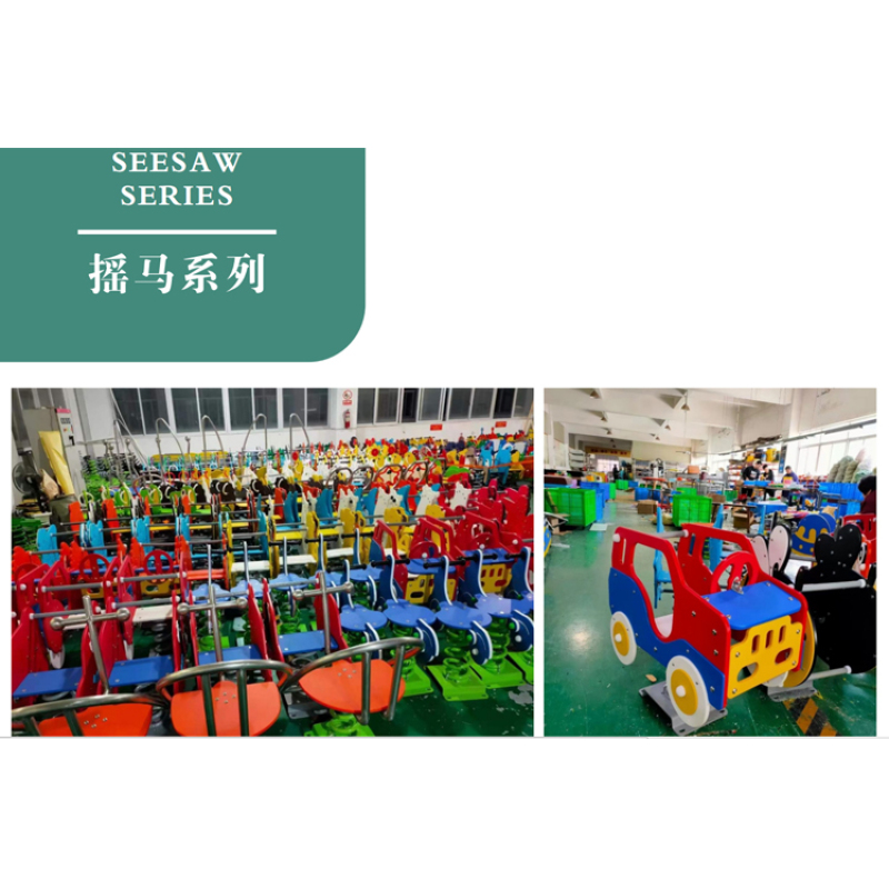 Professional Design Outdoor Kids Playground Amusement Facilities, Customized Personalized Cartoon Double Seesaw Kids Play Area