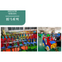 Professional Design Outdoor Kids Playground Amusement Facilities, Customized Personalized Cartoon Double Seesaw Kids Play Area