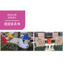 Professional Design Outdoor Kids Playground Amusement Facilities, Customized Personalized Cartoon Double Seesaw Kids Play Area