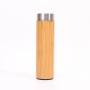 20oz Smart Bamboo Water Bottle with LED Temp & Tea Infuser