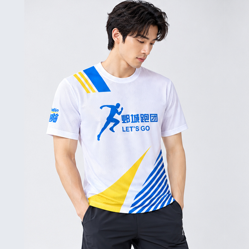 Unisex Breathable Running T Shirt Custom Wholesale Nylon