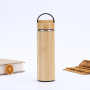 17oz Double Wall Bamboo Vacuum Water Bottle with Tea Infuser