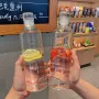 Personalized Glass Fruit Infuser Water Bottle with Scale