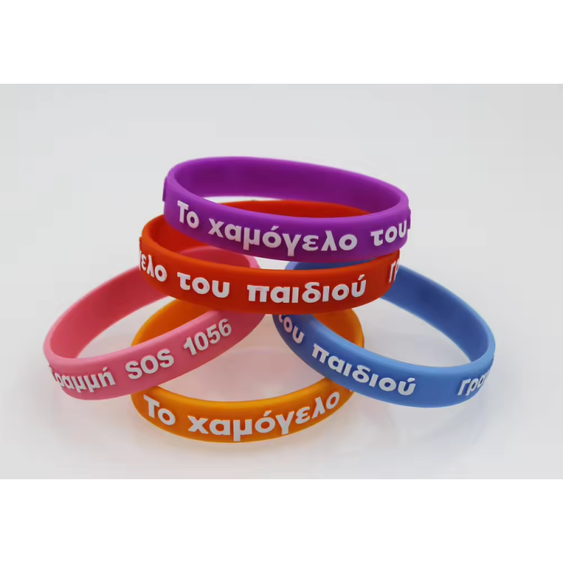 Custom Printed Silicone Wristband - 1 Color Imprint