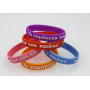 Custom Printed Silicone Wristband - 1 Color Imprint