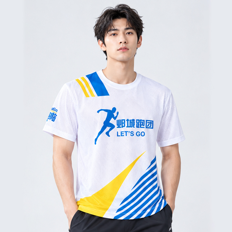 Unisex Breathable Running T Shirt Custom Wholesale Nylon