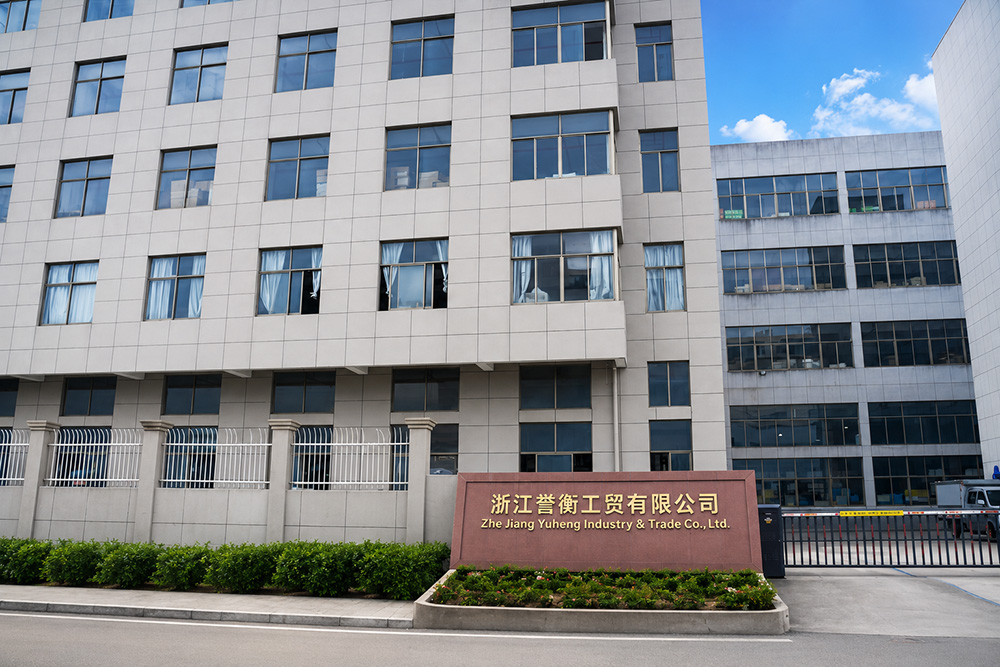 Zhejiang Yuheng manufacturing facility
