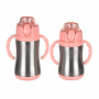 T280/220-280/220ml Stainless Steel Vacuum Insulated Feeding Bottle for Hot Cold Drink