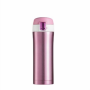 T450C-450ml Stainless steel insulated vacuum double wall bottle