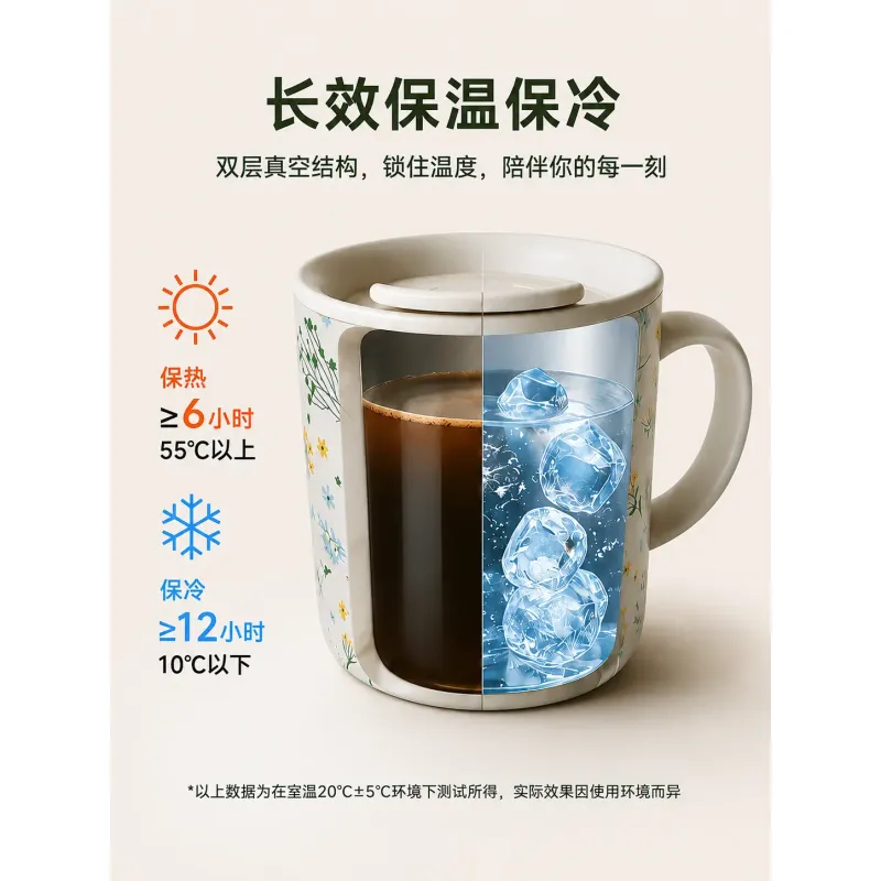 H330A-350ml Double wall stainless steel vacuum mug with handle