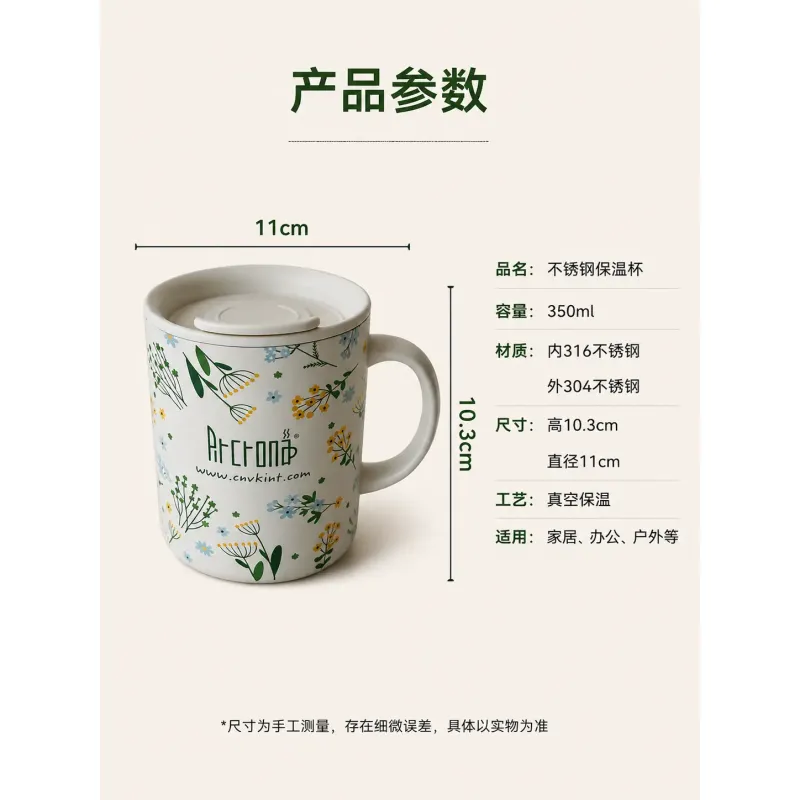 H330A-350ml Double wall stainless steel vacuum mug with handle