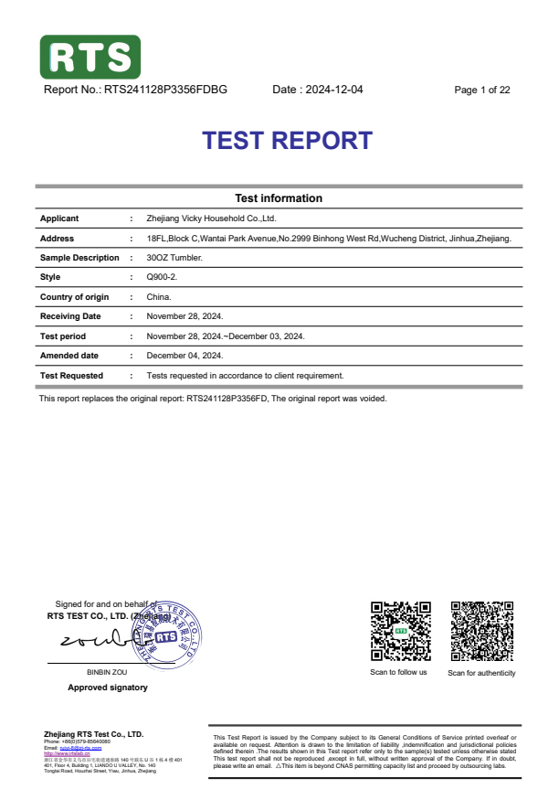 RTS third-party test report, 30 oz tumbler