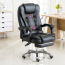 Silla de oficina ejecutiva con brazos de apoyo lumbar, silla de cuero PU giratoria con ruedas de masaje