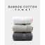 Luxury design bamboo cotton zero twist terry extra large bath towel