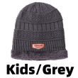 Kid,Grey,only hat