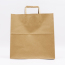 Bolsa de supermercado de papel marrón o blanco económica/bolsa de compras de papel/bolsa de papel kraft duradera, acepta tamaño personalizado y logo impreso fla