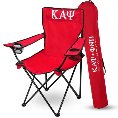 Design custom logo foldable camping beach chair with armrest