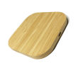 15W Square