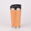 450ml Bamboo Biodegradable Eco Friendly Thermo Travel Coffee Cup 16oz with Bamboo Shell Eco Friendly Coffee Cup