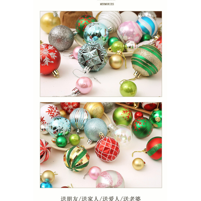 Красочные дешевые сублимационные рождественские украшения, рождественские украшения, шар и подвеска для теплопередачи для вечеринки