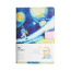 Diario personalizado Agenda diaria Planificador diario 2022 para regalo Set Van Gogh A5 B6 Notebook