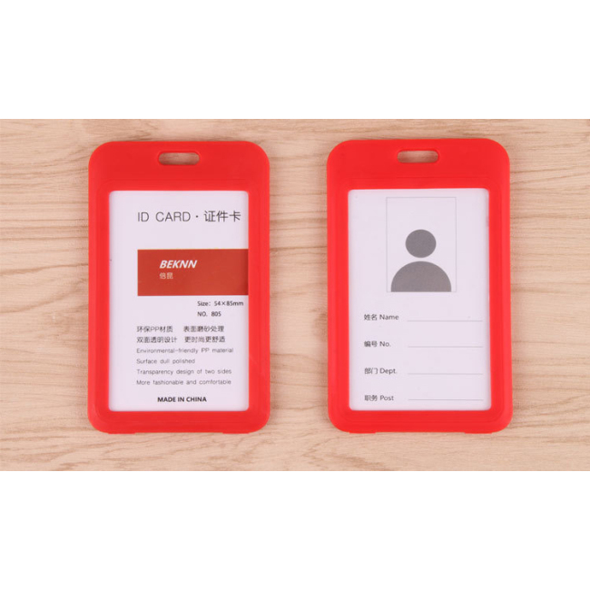 Various colors, can customize OEM work card, id card