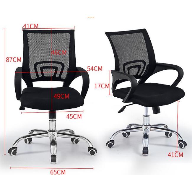 Подъемное кресло, Сетчатое офисное кресло, Стиль вращающегося стула и Офисное кресло Специальное использование Модное офисное кресло на коленях