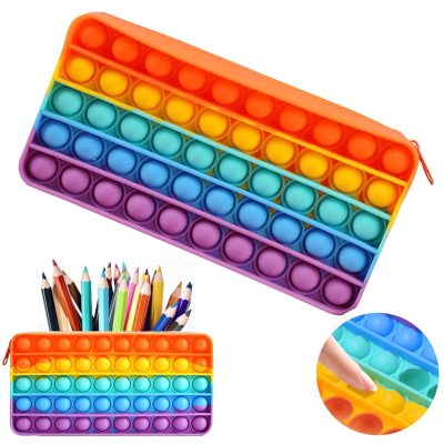 2 in 1 Large Capacity Rainbow Cute Children Kids Push Pop Bubble Fidget Sensory Toy Silicone Pop Pencil Case Women Cosmetic bags