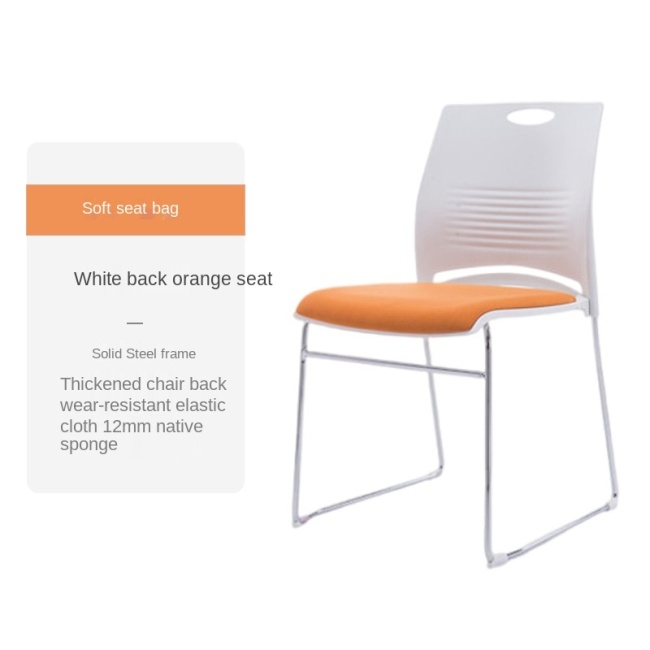 Простой и повседневный офисный учебный стул Износостойкий и дышащий Офисный стул для клиентов с прочным стальным каркасом