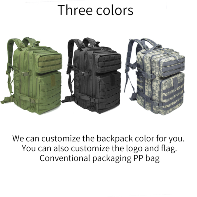 Рюкзак из нейлона с логотипом на 45 л, выбор нескольких цветов, тактический рюкзак