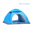 Cheap fully automatic folding 3-4 people beach simple quick open two person camping outdoor tent