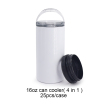 can cooler 4 in 1