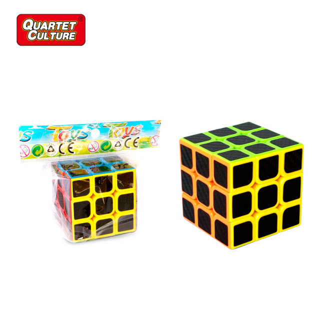 Juguetes educativos 3x3x3 Magic Cube Sticker), 3d Magic Cube, 3x3 Magic Puzzle Cube (fibra de carbono en bolsas Unisex ABS