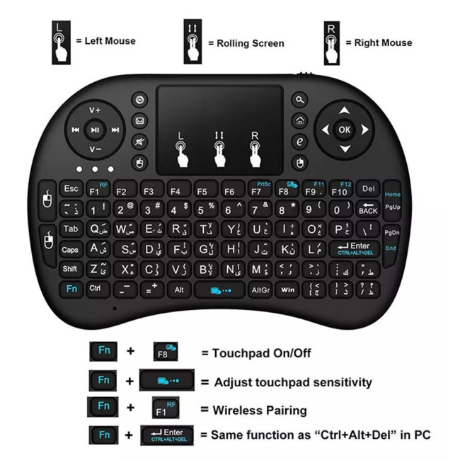 Новая горячая мини-беспроводная клавиатура 2.4G I8 +, сенсорная панель, мышь с подсветкой, игровая клавиатура для HTPC Tablet Laptop PC