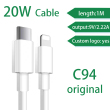 20W original cable