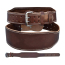 Custom PU Genuine Leather Waist Protective Adjustable weight lifting belt Custom gym leather weightlifting belt