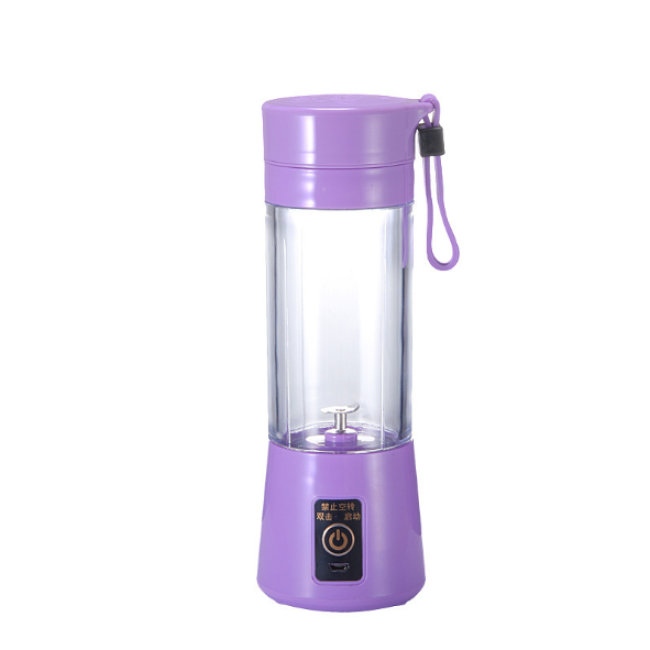 Travel Cup USB Portable Electric Juicer