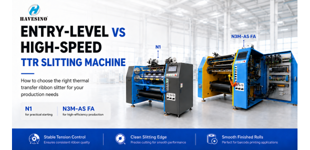 Entry-Level vs High-Speed TTR Slitting Machine: How to Choose