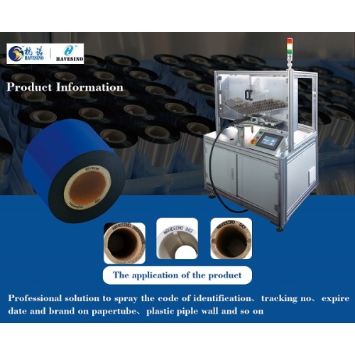 TTR Paper Plastic Core Tracking Code Printing Machine
