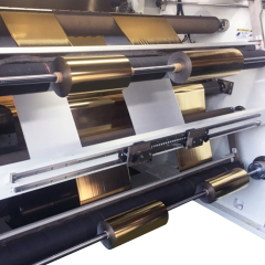 ホットスタンプ箔スリッターHN1600