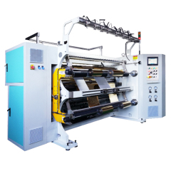 ホットスタンプ箔スリッターHN1600