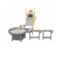 RTPOA Rotating table packing line