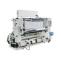HN1600R High-Speed And Smart Rewinding Machine