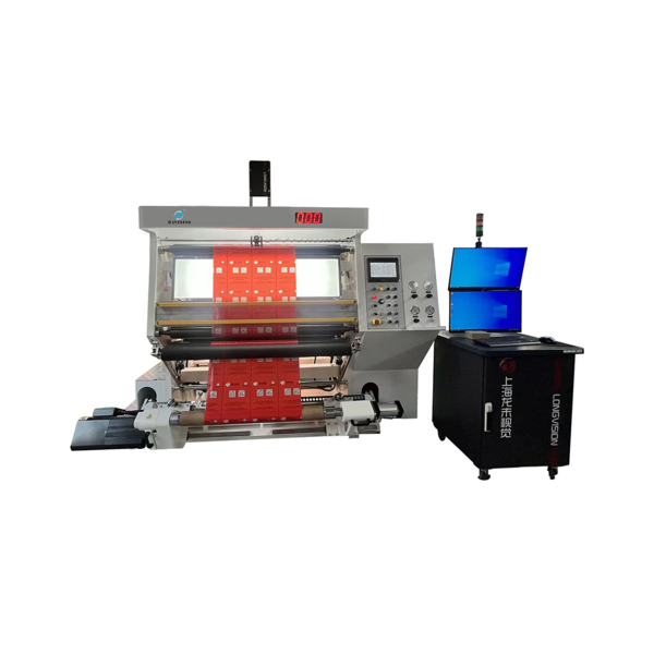 HN1300R High-Speed And Smart Rewinding Machine