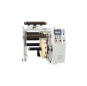 HN500R High-Speed And Smart Rewinding Machine