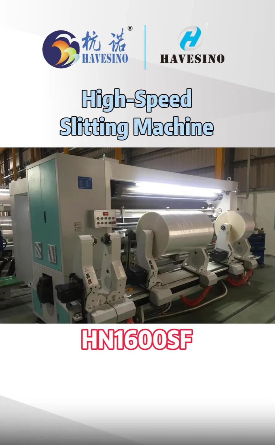 Limination Film Slitting Machine HN1600SF filmconverting #fyp