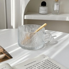 Sunflower breakfast cup 